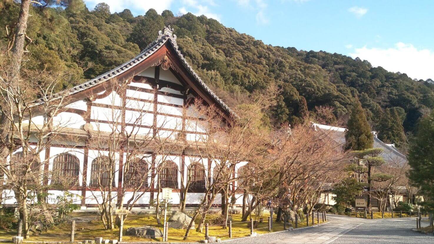 永观堂禅林寺 寺庙 京都