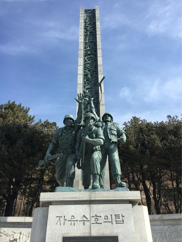 仁川登陆纪念碑图片